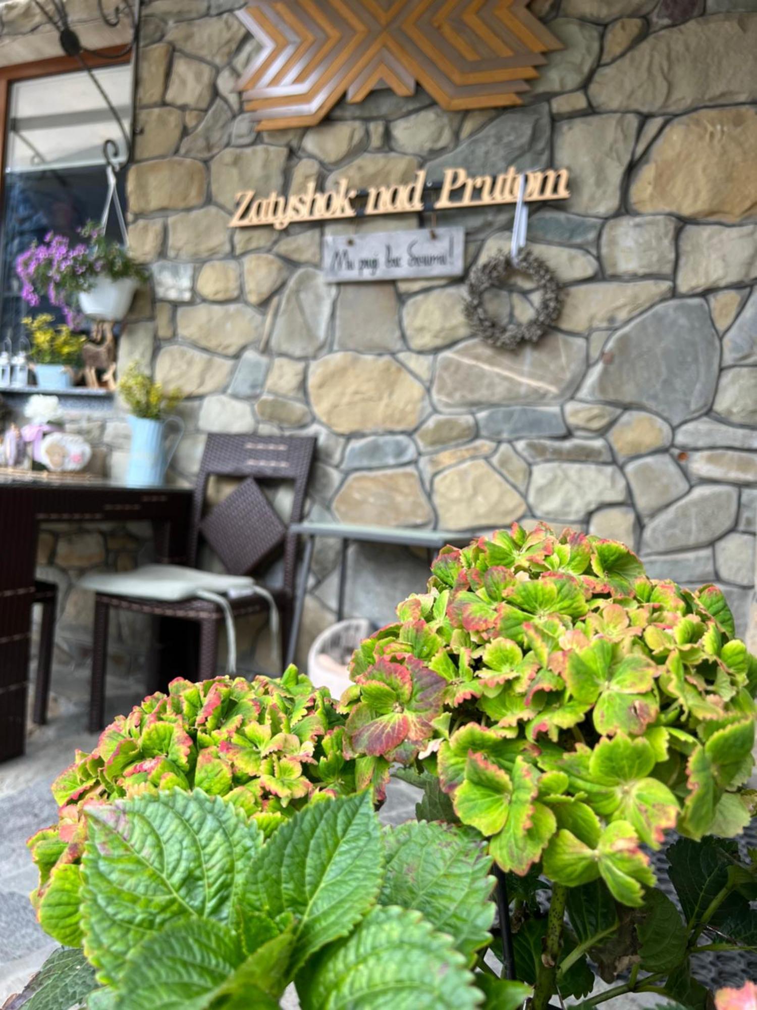 Hotel Zatyshok Nad Prutom Bukovel Esterno foto